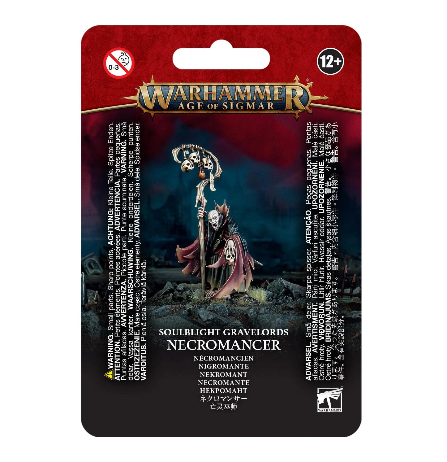 NECROMANCER - ZZGames.dk