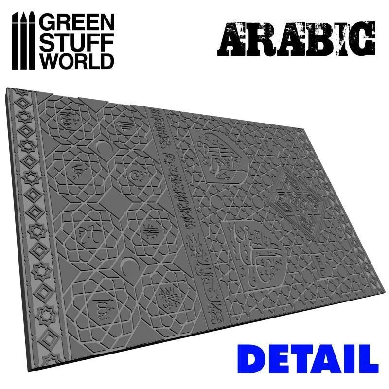 Rolling Pin - Arabic - ZZGames.dk