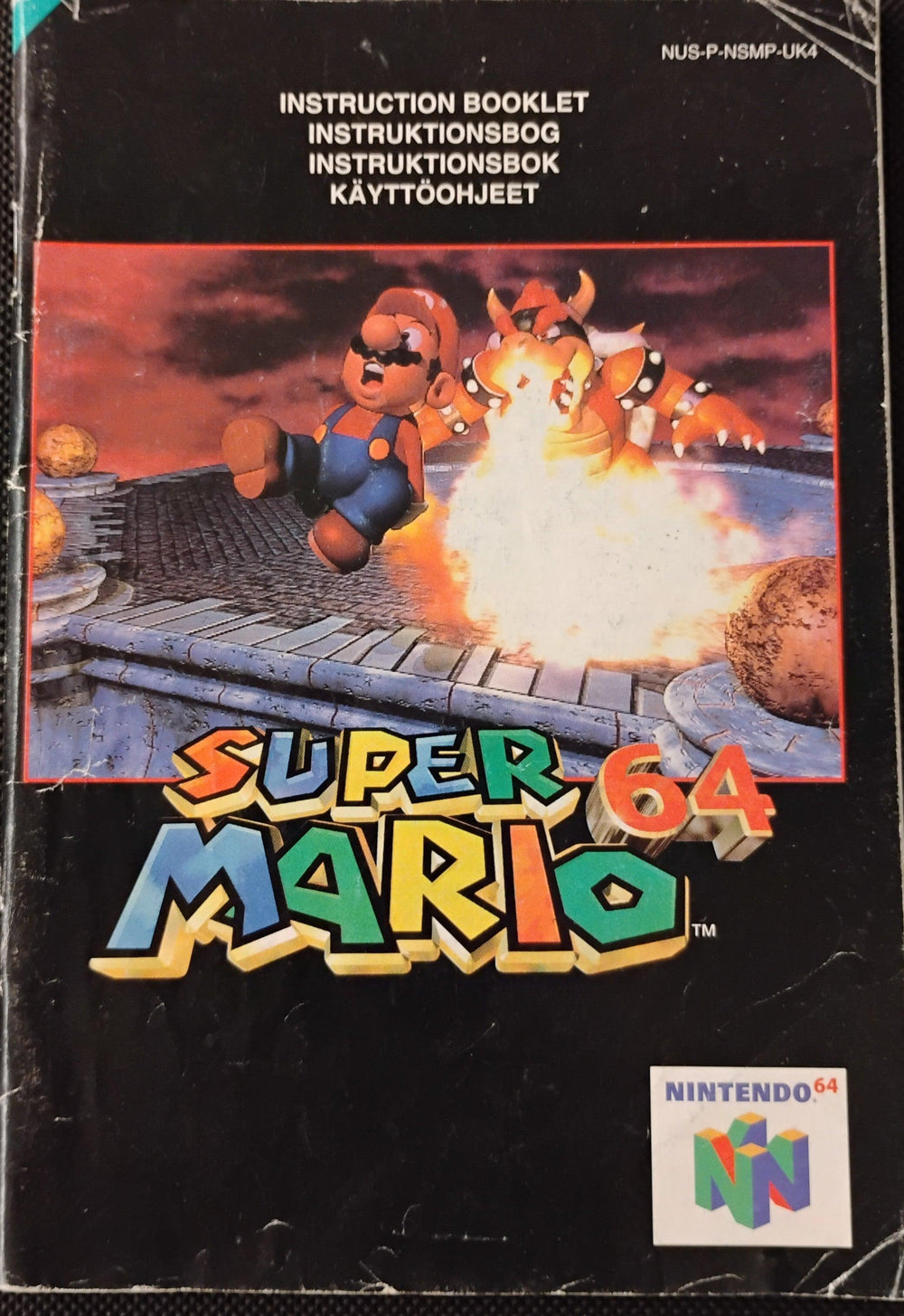 Super Mario 64 manual (Kosmetiske fejl) (UK4) - ZZGames.dk