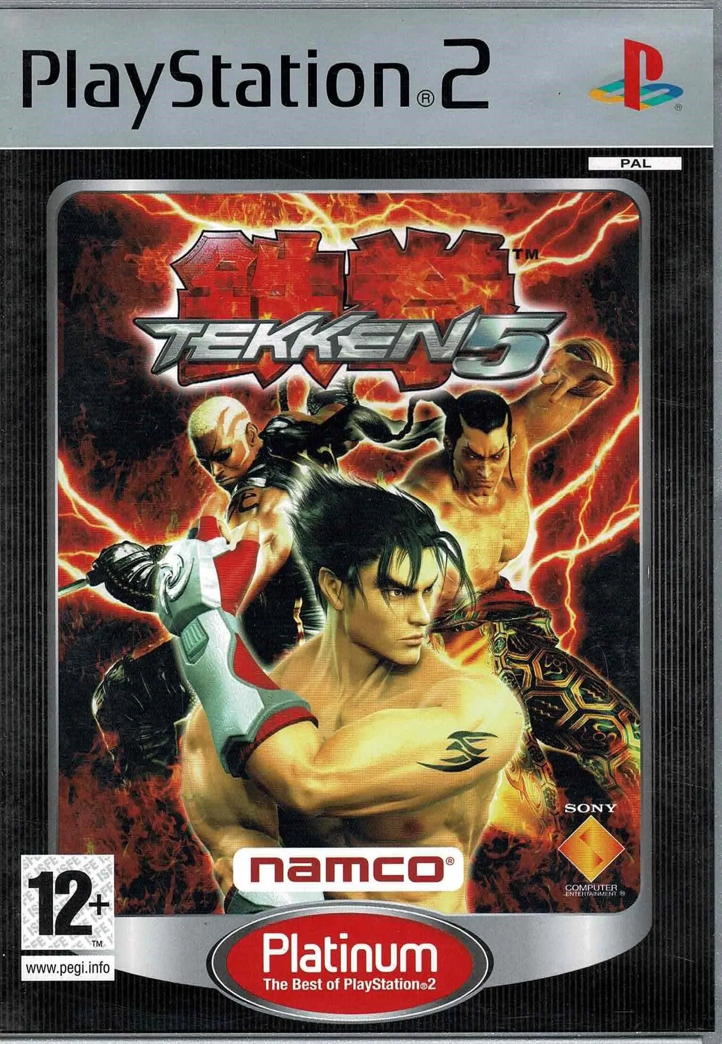 Tekken 5 (Platinum) - ZZGames.dk