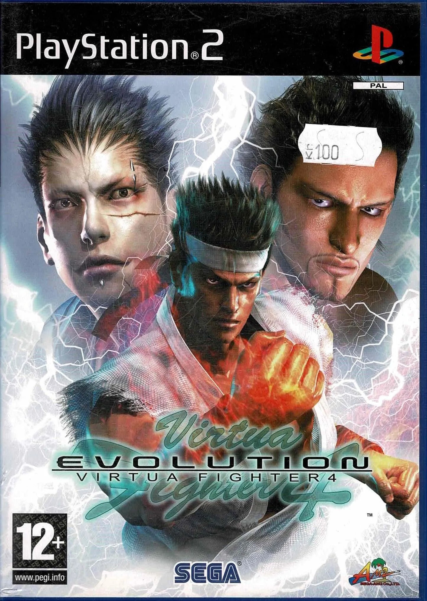 Virtua Fighter 4 Evolution - ZZGames.dk