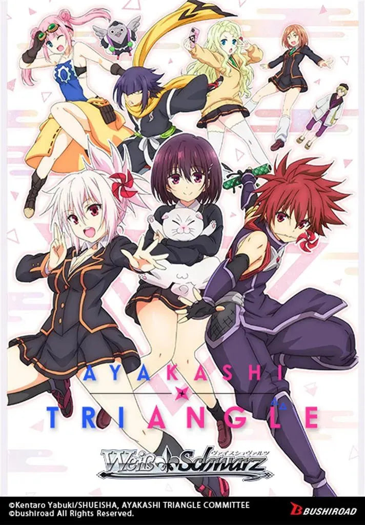 Ayakashi Triangle Booster