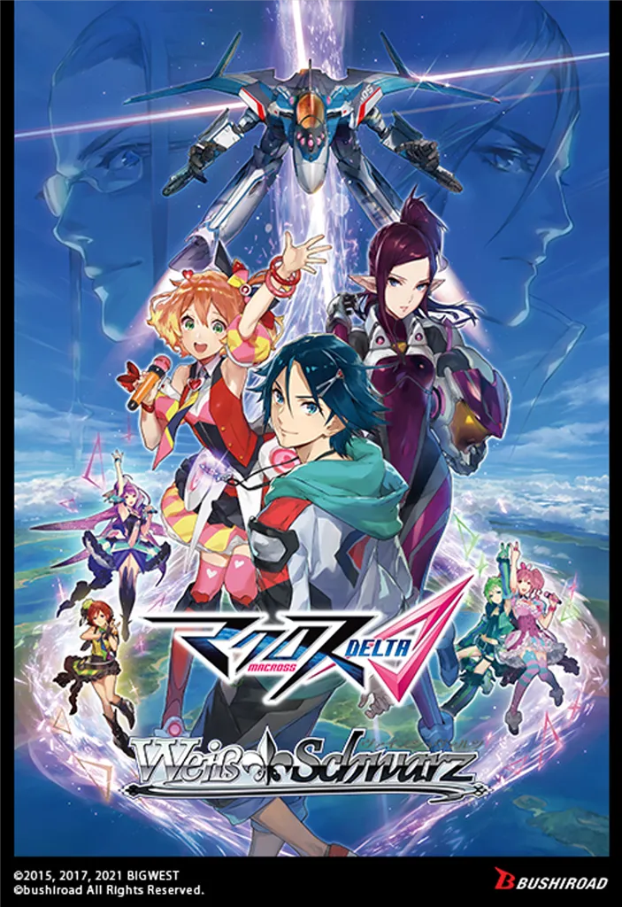 MACROSS Delta Premium Booster