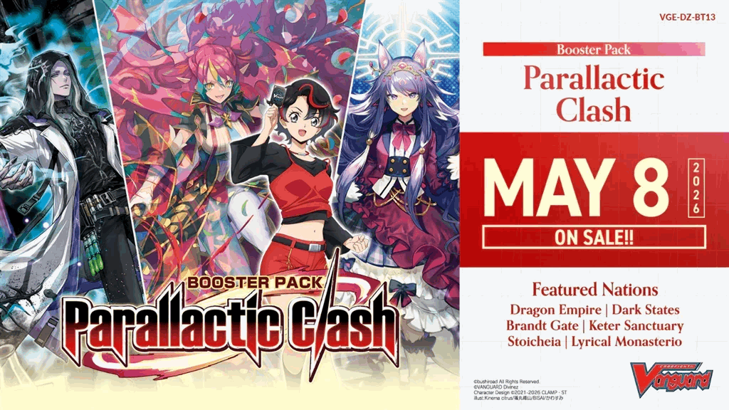 Cardfight!! Vanguard - Parallactic Clash Booster Display