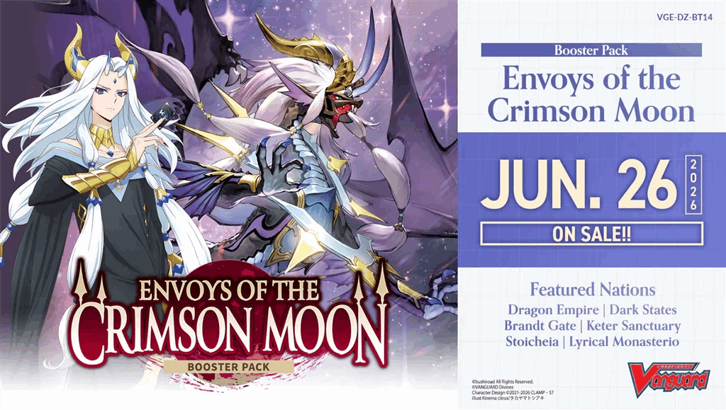 Cardfight!! Vanguard - Envoys of the Crimson Moon Booster Display
