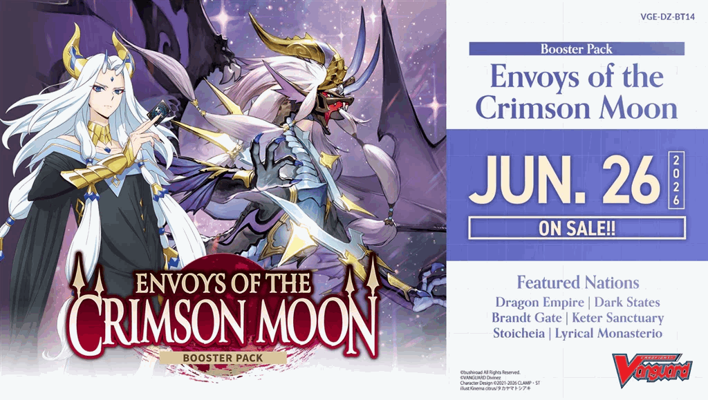 Cardfight!! Vanguard - Envoys of the Crimson Moon Booster Display