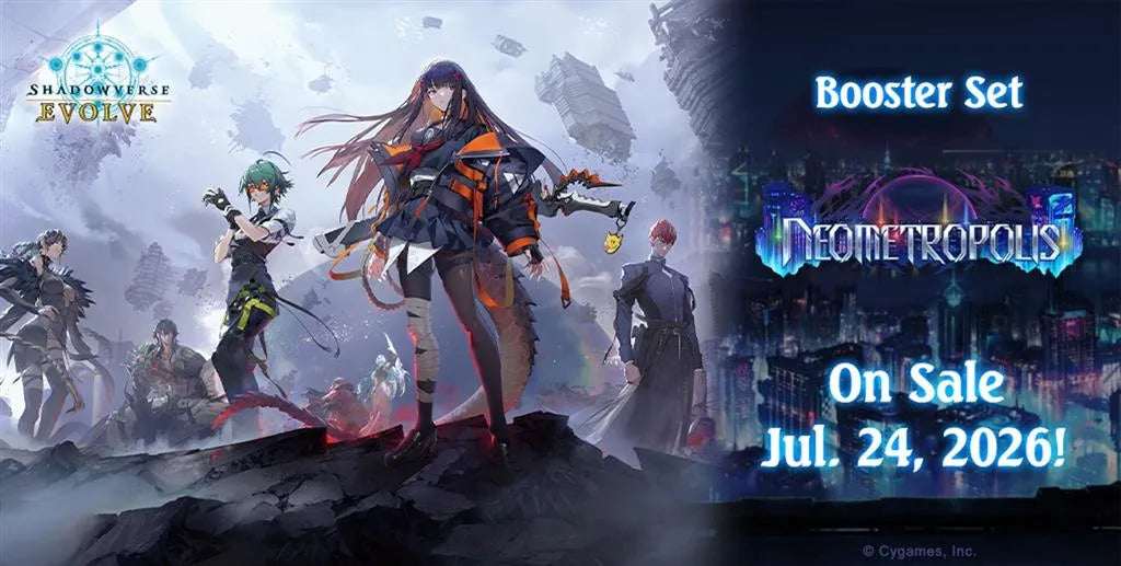 Shadowverse: Evolve - Neometropolis Booster Display (12 packs)