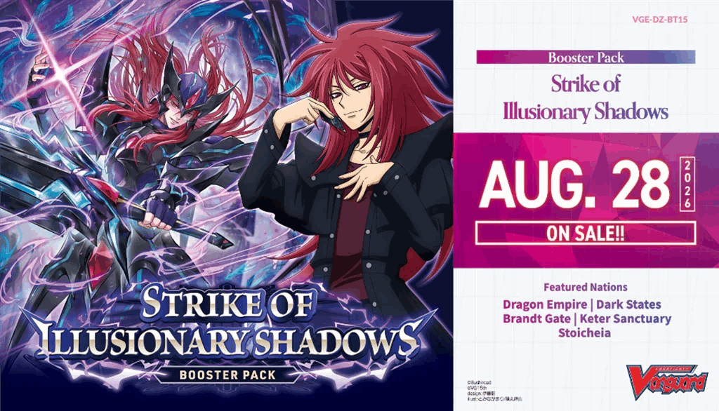 Cardfight!! Vanguard - Strike of Illusionary Shadows Booster Display