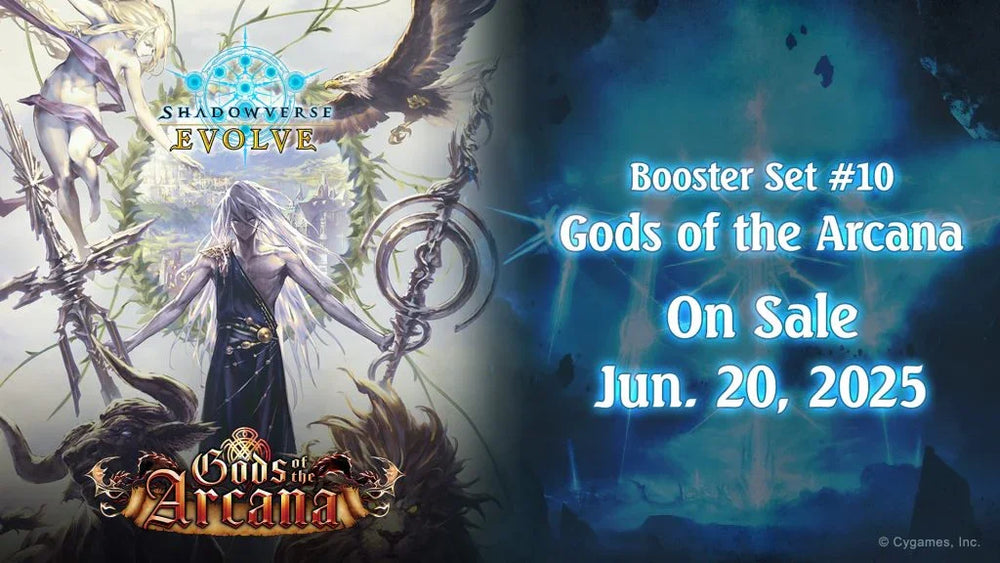 Gods of the Arcana Booster [BP10]
