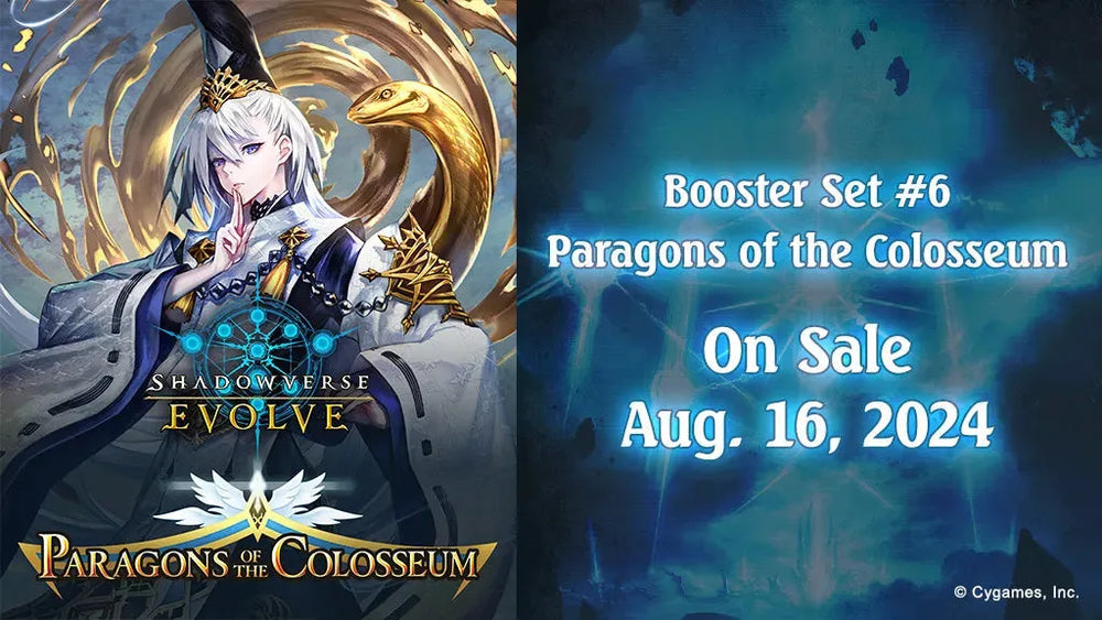 Paragons of the Colosseum Booster [BP06]