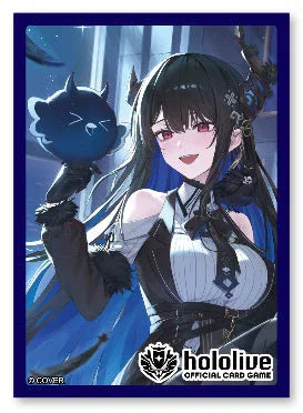 Official Holoca Sleeve Vol.21 [Nerissa Ravencroft]