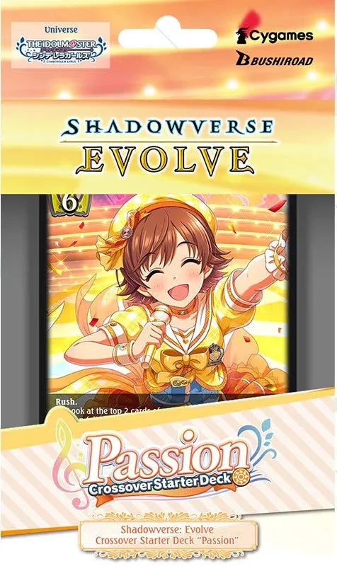 Passion Crossover Starter Deck [CSD02c]