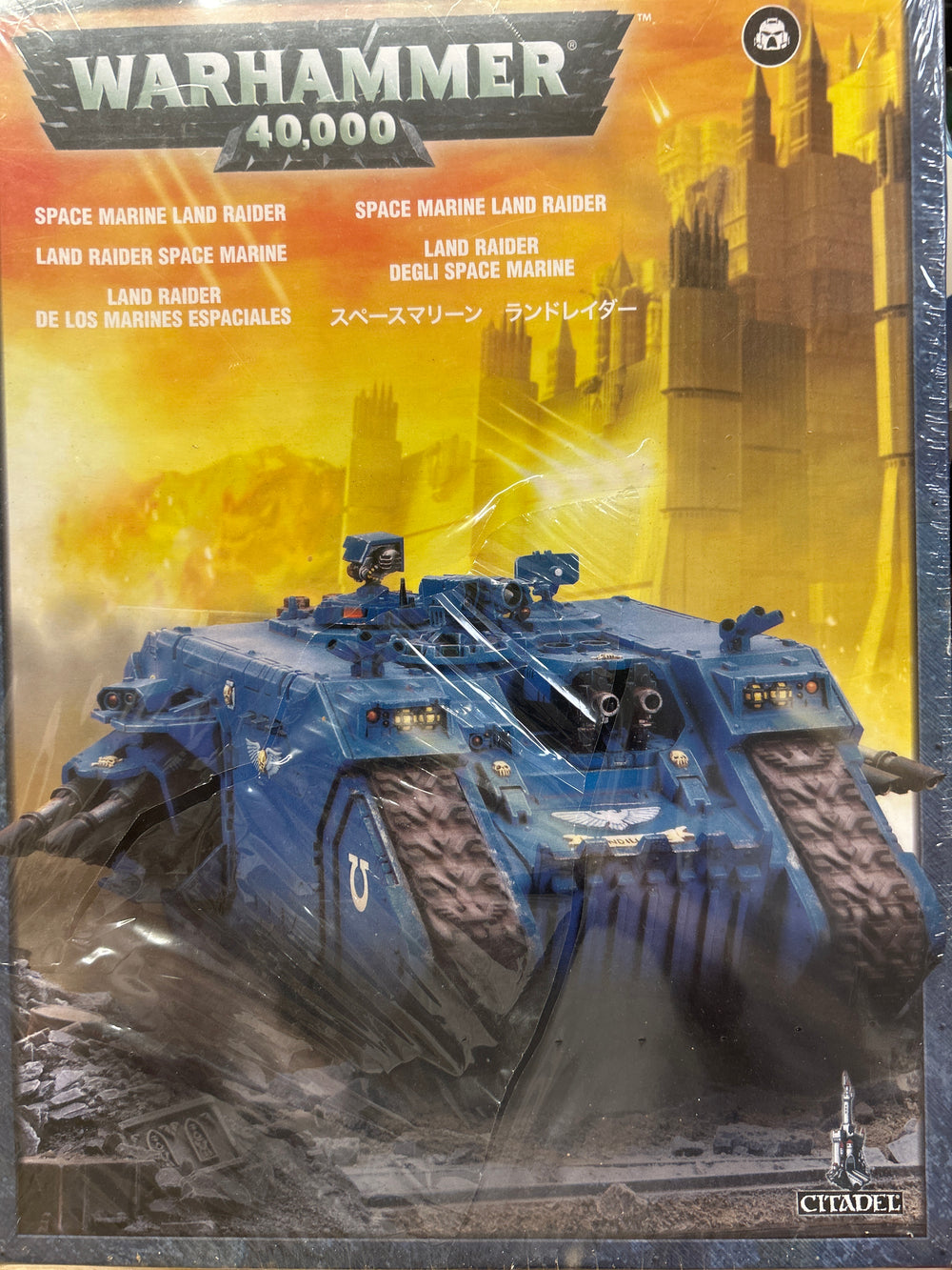 Land Raider / Venerable