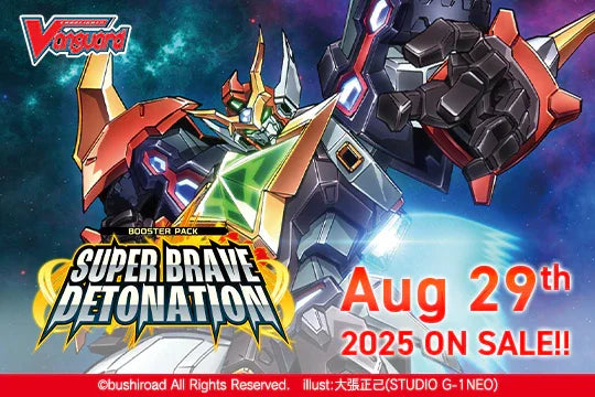 Super Brave Detonation BT09 Booster
