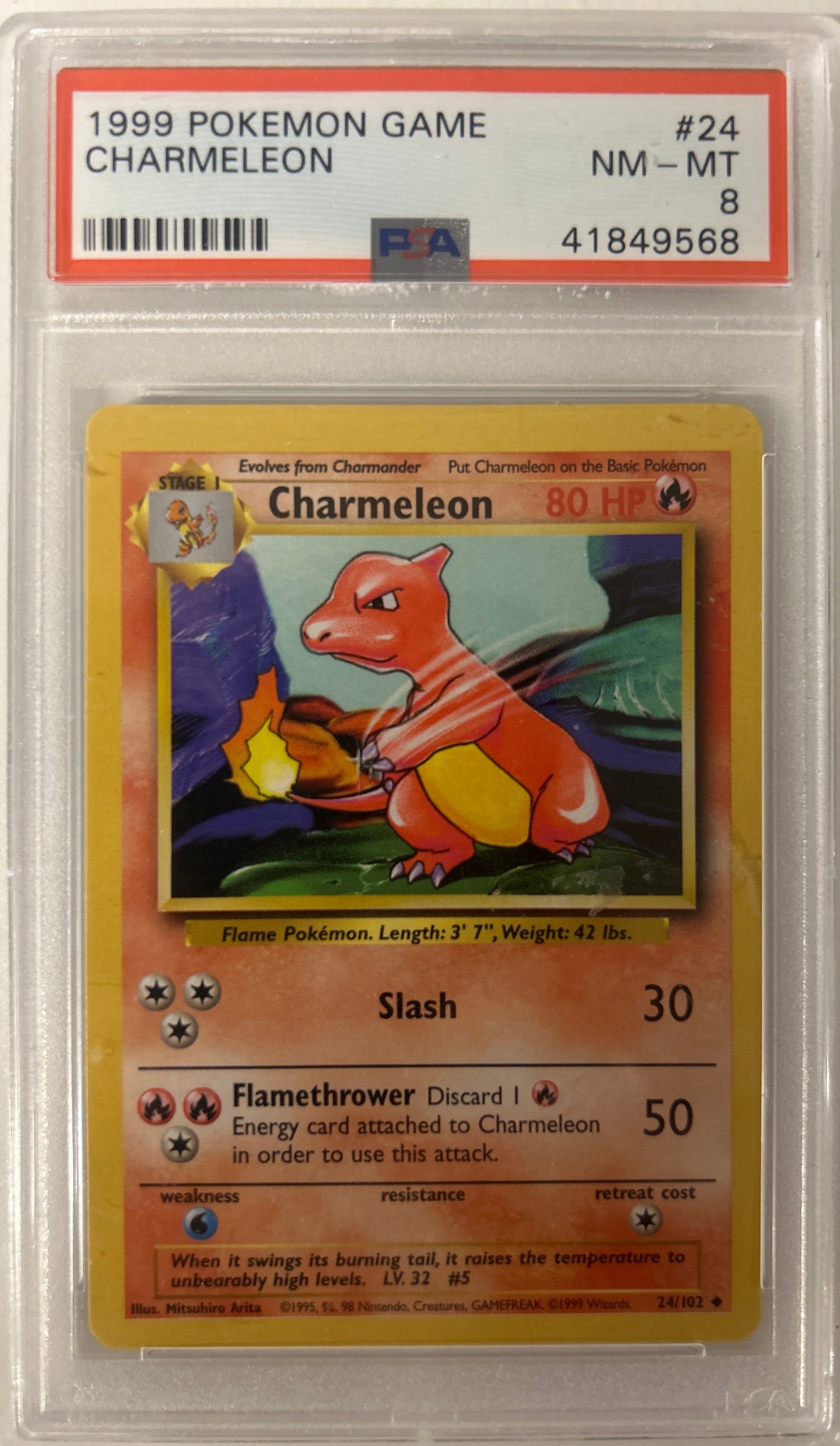 
                  
                    Pokémon Game – Charmeleon #24 (1999)
                  
                