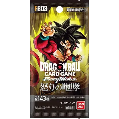 Raging Roar Booster [FB03]