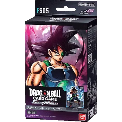 Fusion World Starter Deck Bardock [FS05]