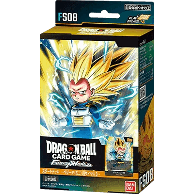 Fusion World Starter Deck Vegeta (Mini) Super Saiyan 3 [FS08]