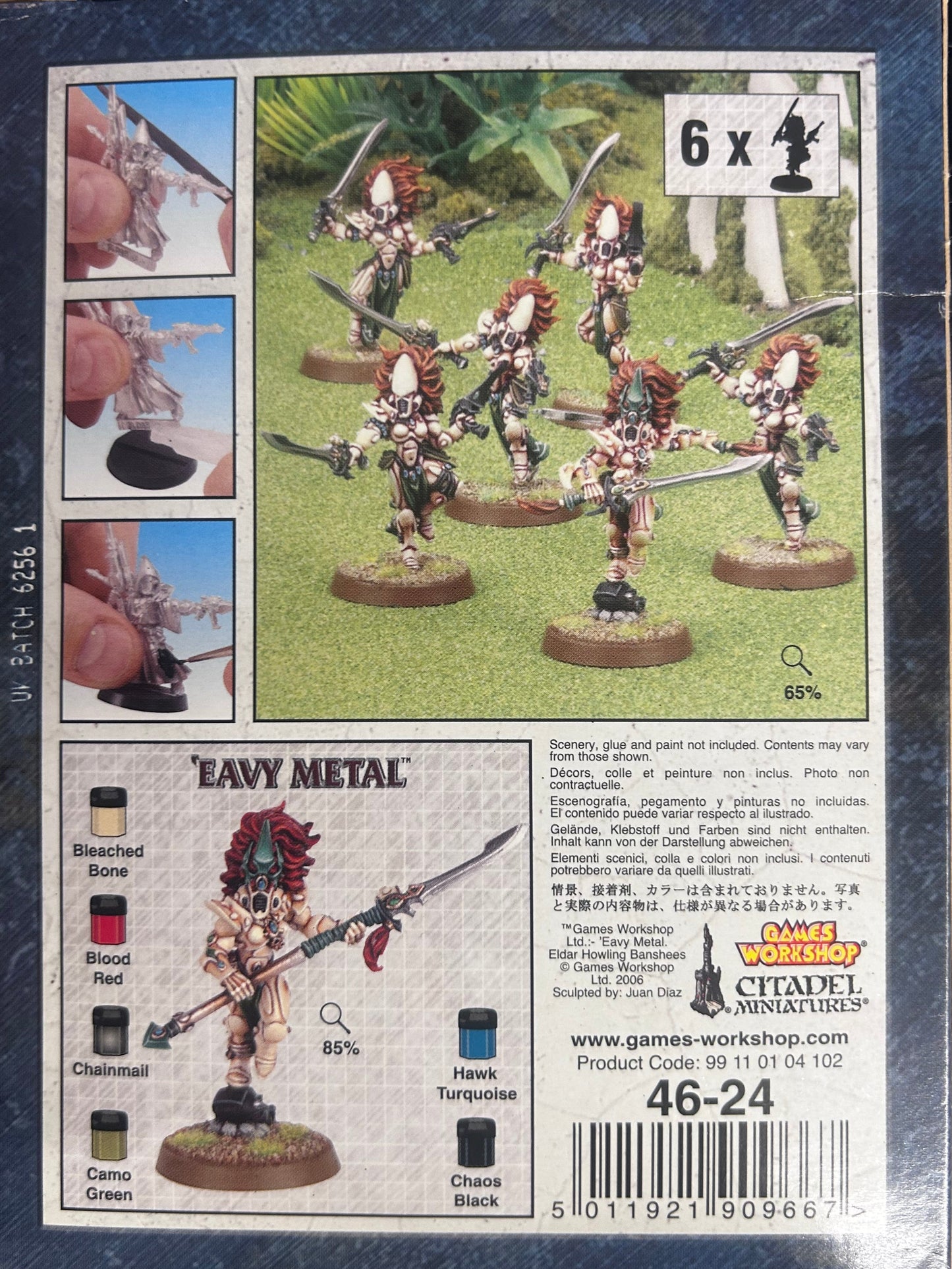 
                  
                    WARHAMMER 40.000: ELDAR HOWLING BANSHEES
                  
                