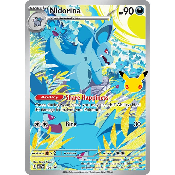 
                  
                    30th Celebration Elite Trainer Box
                  
                