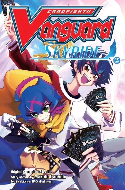 Skyride Volume 2