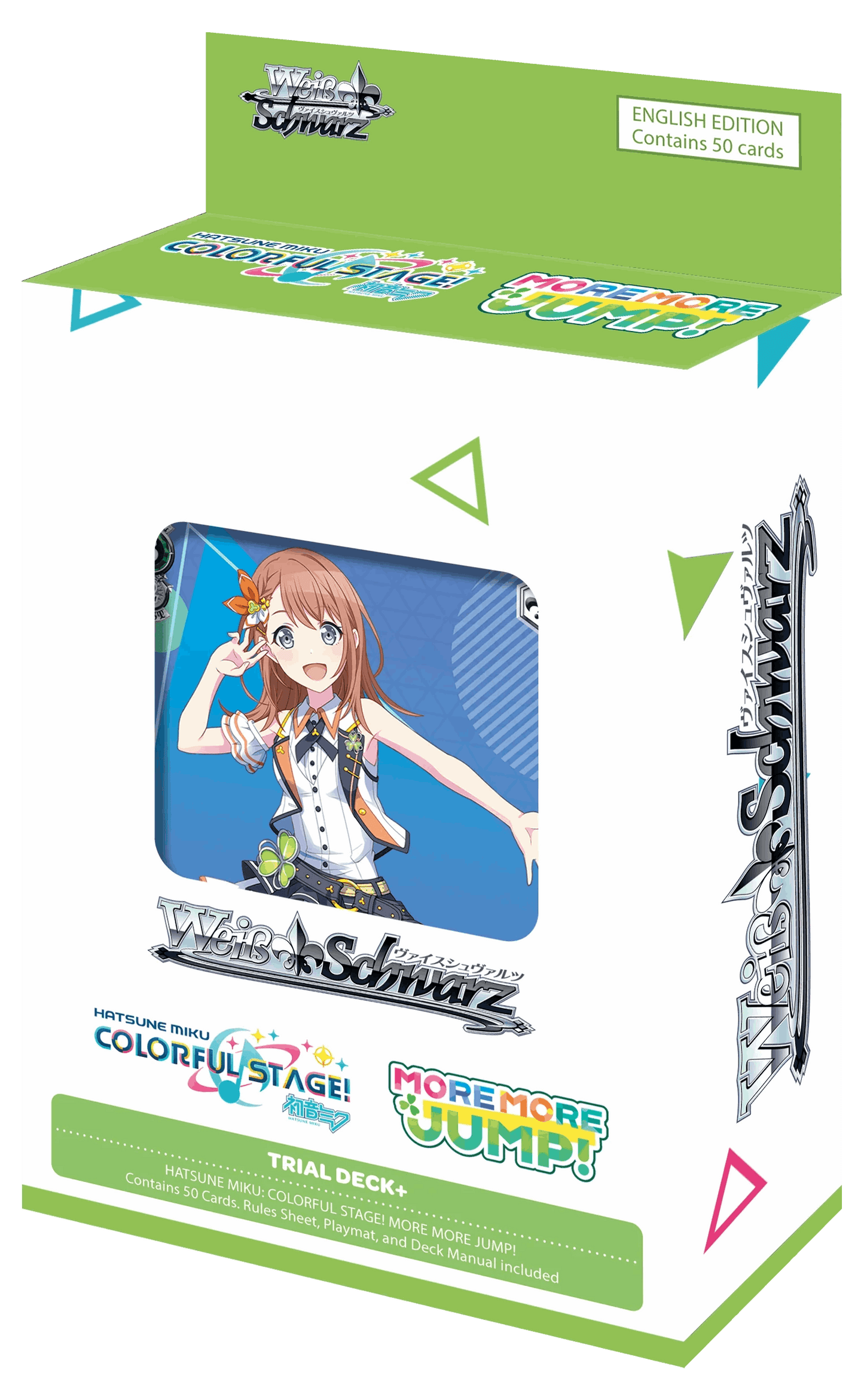 Hatsune Miku: Colorful Stage! More More Jump! Trial Deck+