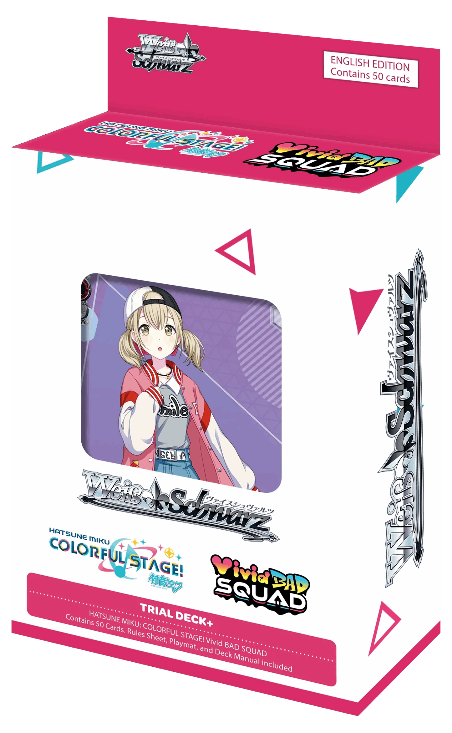 Hatsune Miku: Colorful Stage! Vivid Bad Squad Trial Deck+