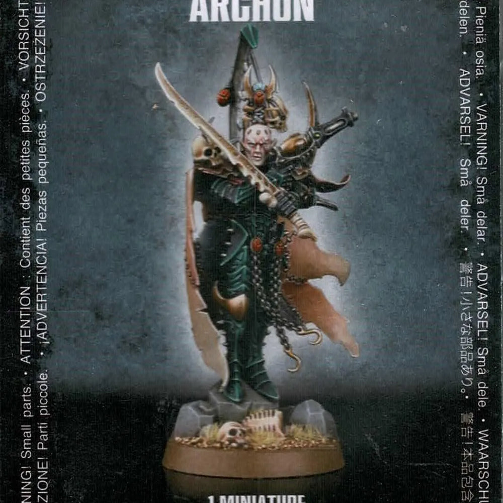 ARCHON - ZZGames.dk