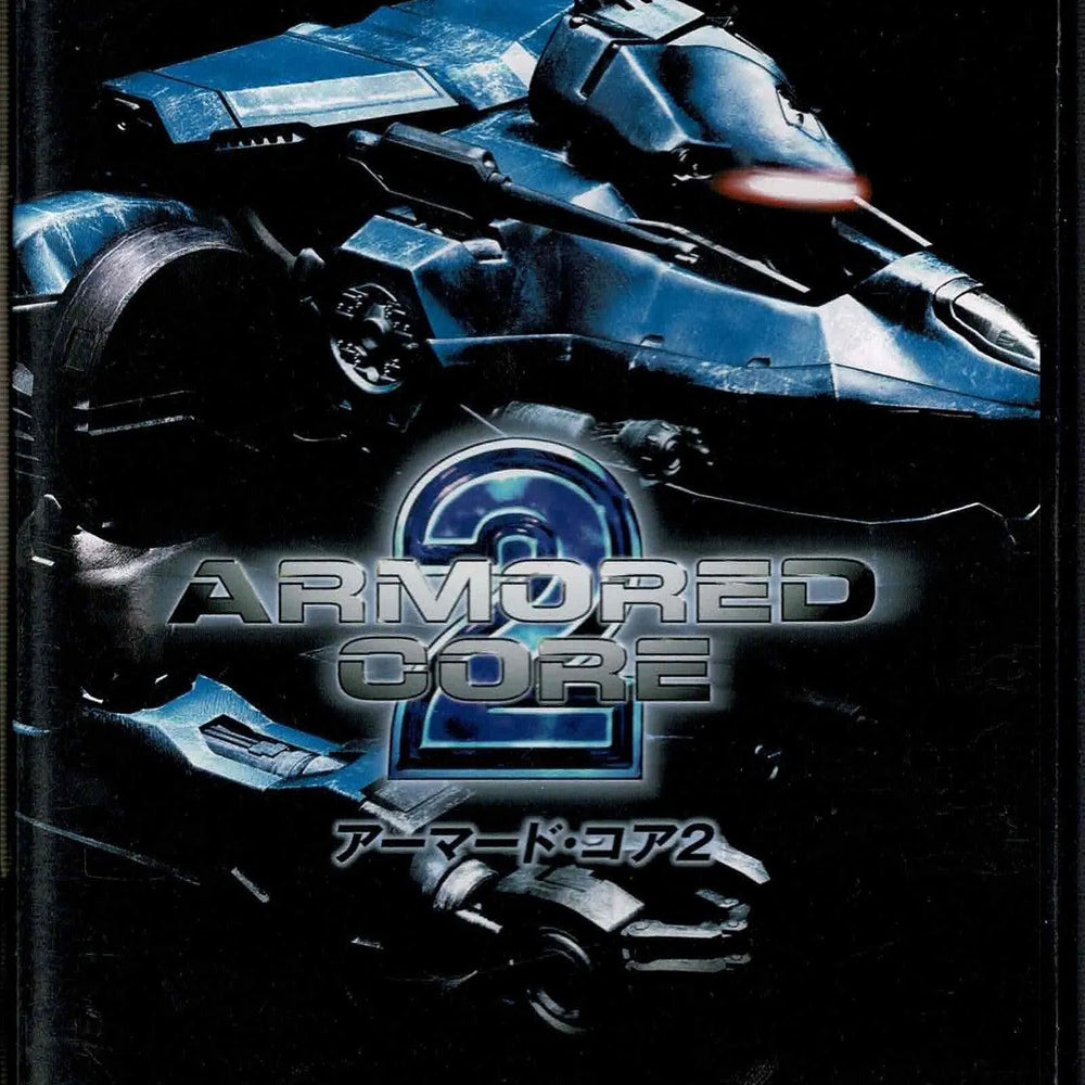 
                  
                    Armored Core 2 (JAP) - ZZGames.dk
                  
                