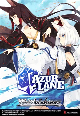 Azur Lane Booster - ZZGames.dk