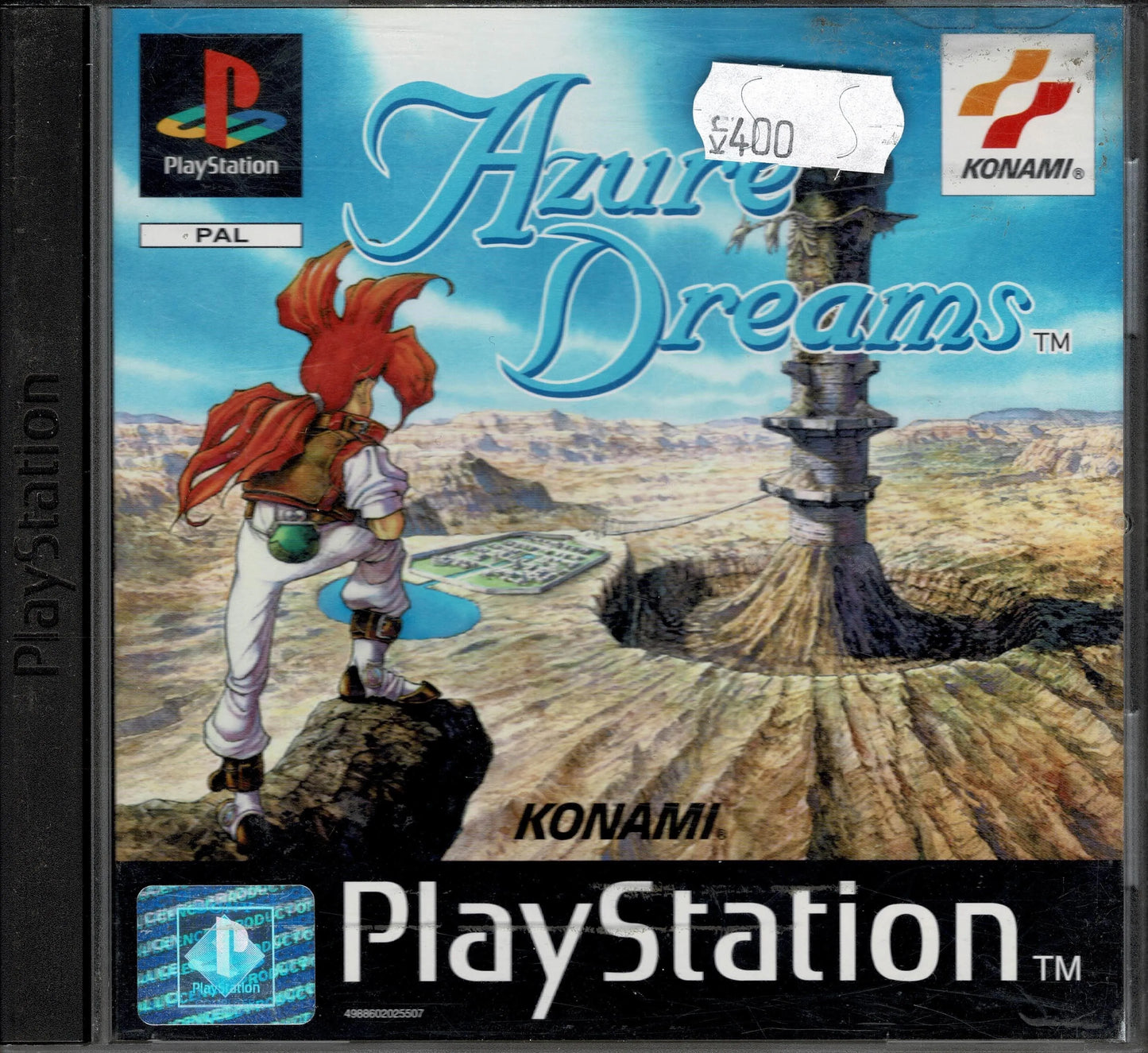 Azure Dreams - ZZGames.dk