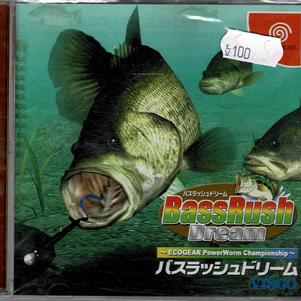 Bass Rush Dream (JAP) - ZZGames.dk