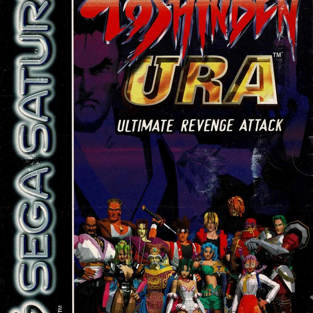 Battle Arena Toshiden URA - ZZGames.dk