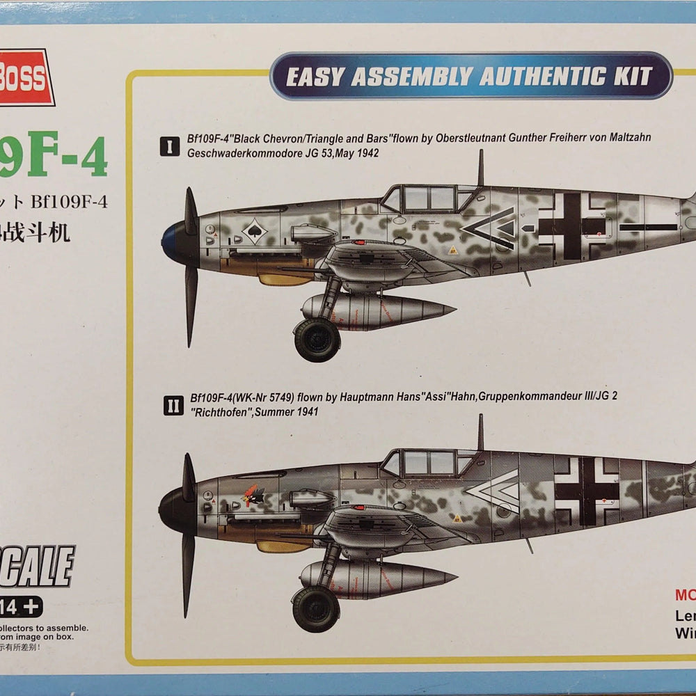 Bf109F-4 - ZZGames.dk