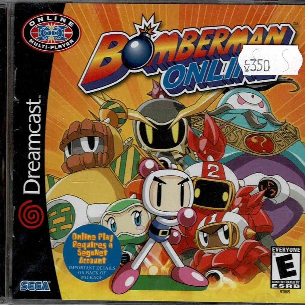 Bomberman Online (NTSC) - ZZGames.dk