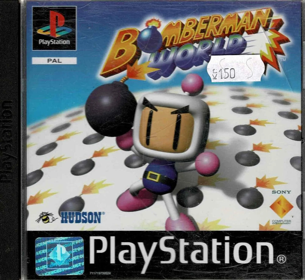 Bomberman World (u. manual) - ZZGames.dk