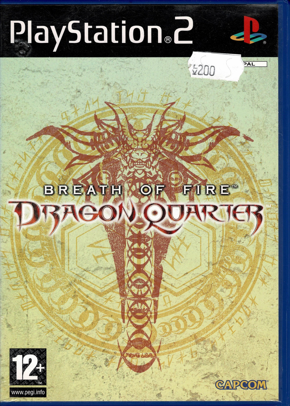 Breath of Fire: Dragon Quarter - ZZGames.dk