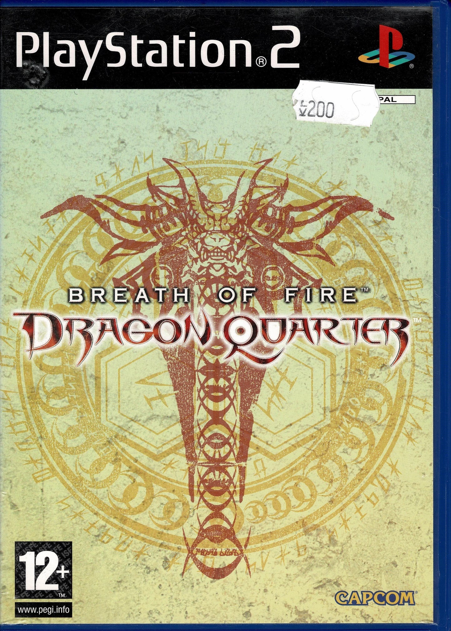 
                  
                    Breath of Fire: Dragon Quarter - ZZGames.dk
                  
                