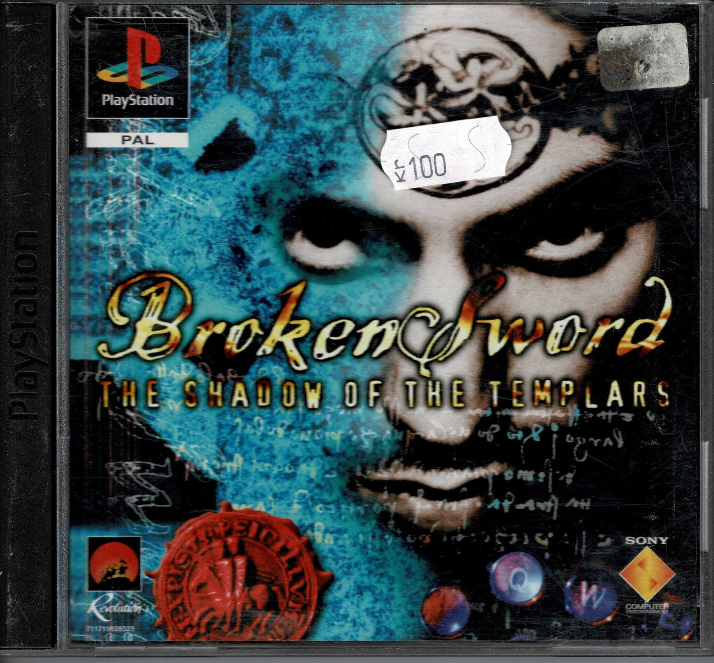 Broken Sword - ZZGames.dk