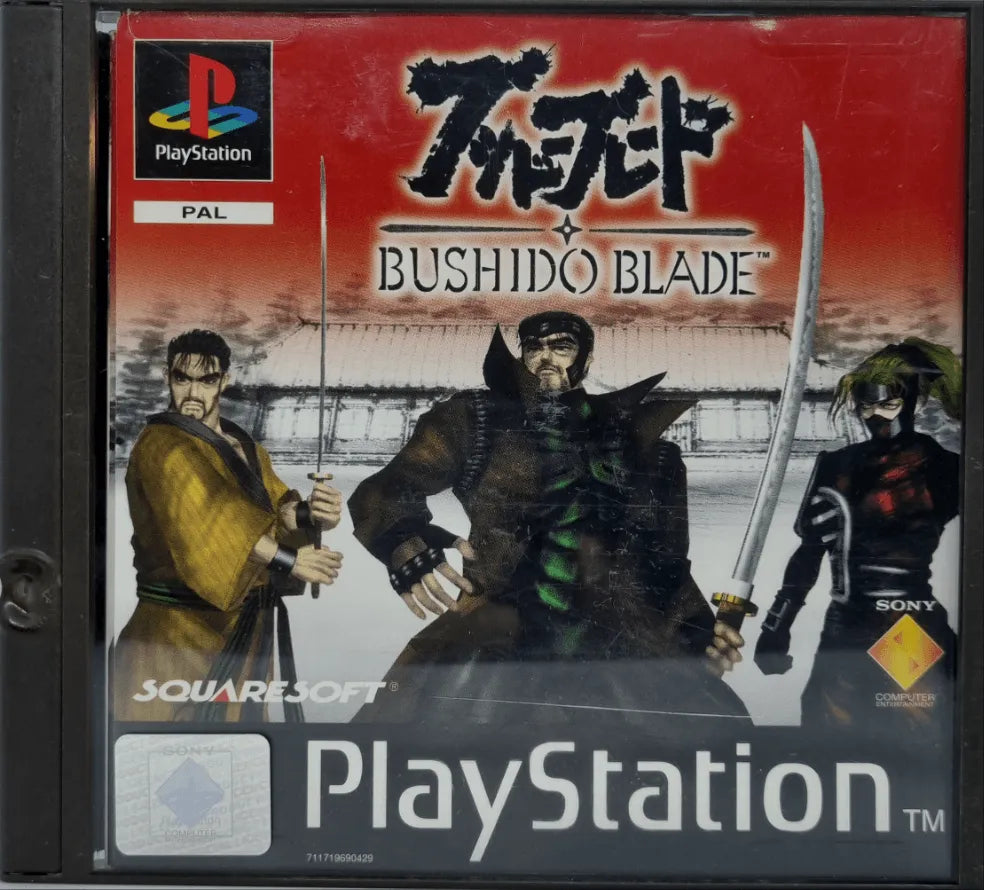 Bushido Blade - ZZGames.dk
