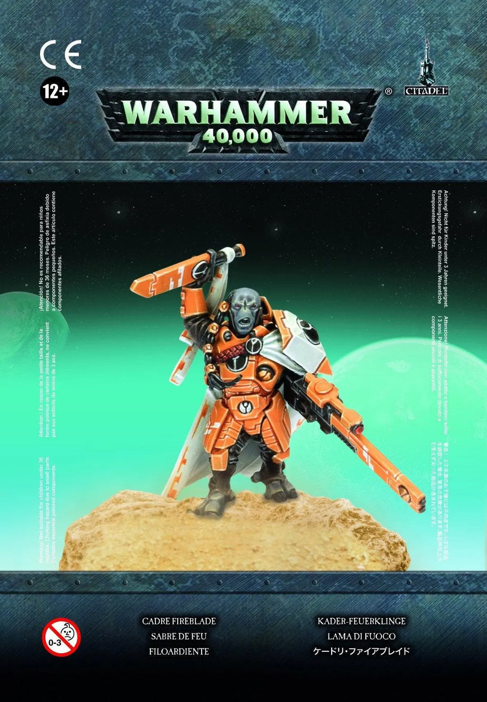 CADRE FIREBLADE - ZZGames.dk