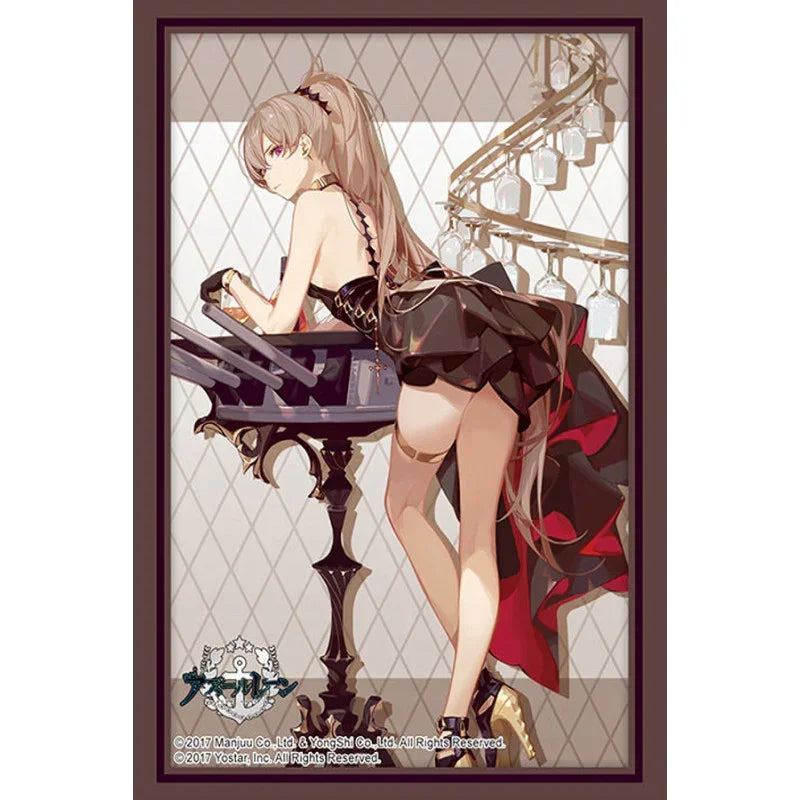 HG Vol.4647 [Jean Bart Uninhibited Bloodstone Ver. Azur Lane]