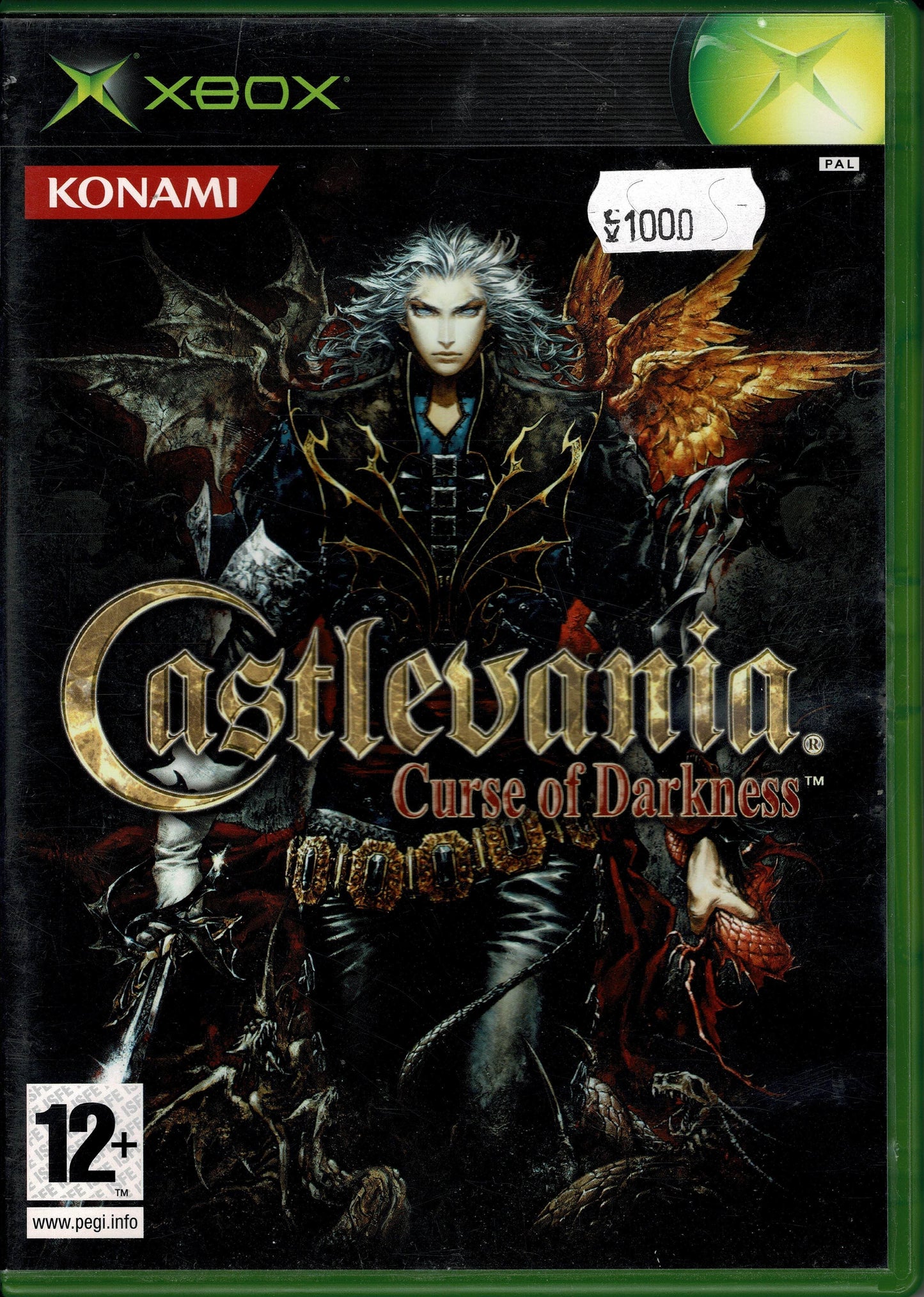 Castlevania Curse of Darkness - ZZGames.dk