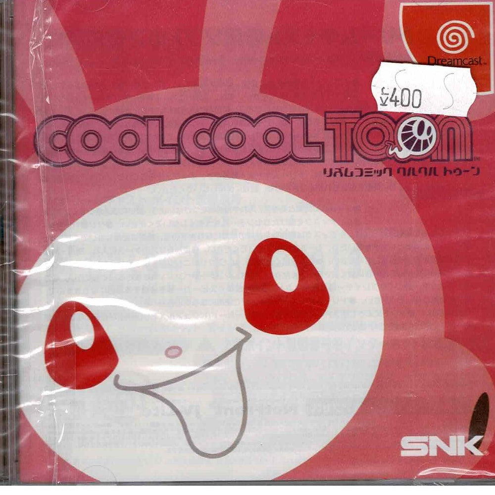 Cool Cool Toon (JAP) - ZZGames.dk