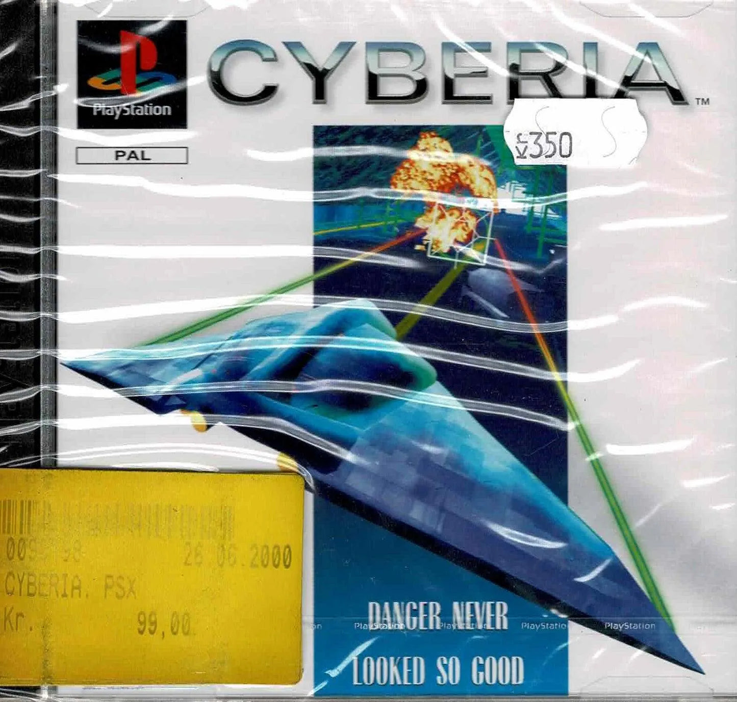 Cyberia (forseglet m. lille brud i forseglingen) - ZZGames.dk