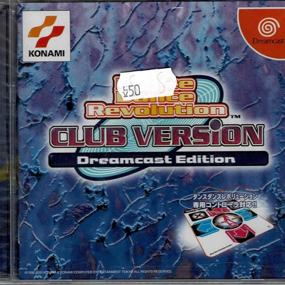 Dance Dance Revolution Club Version (JAP) - ZZGames.dk