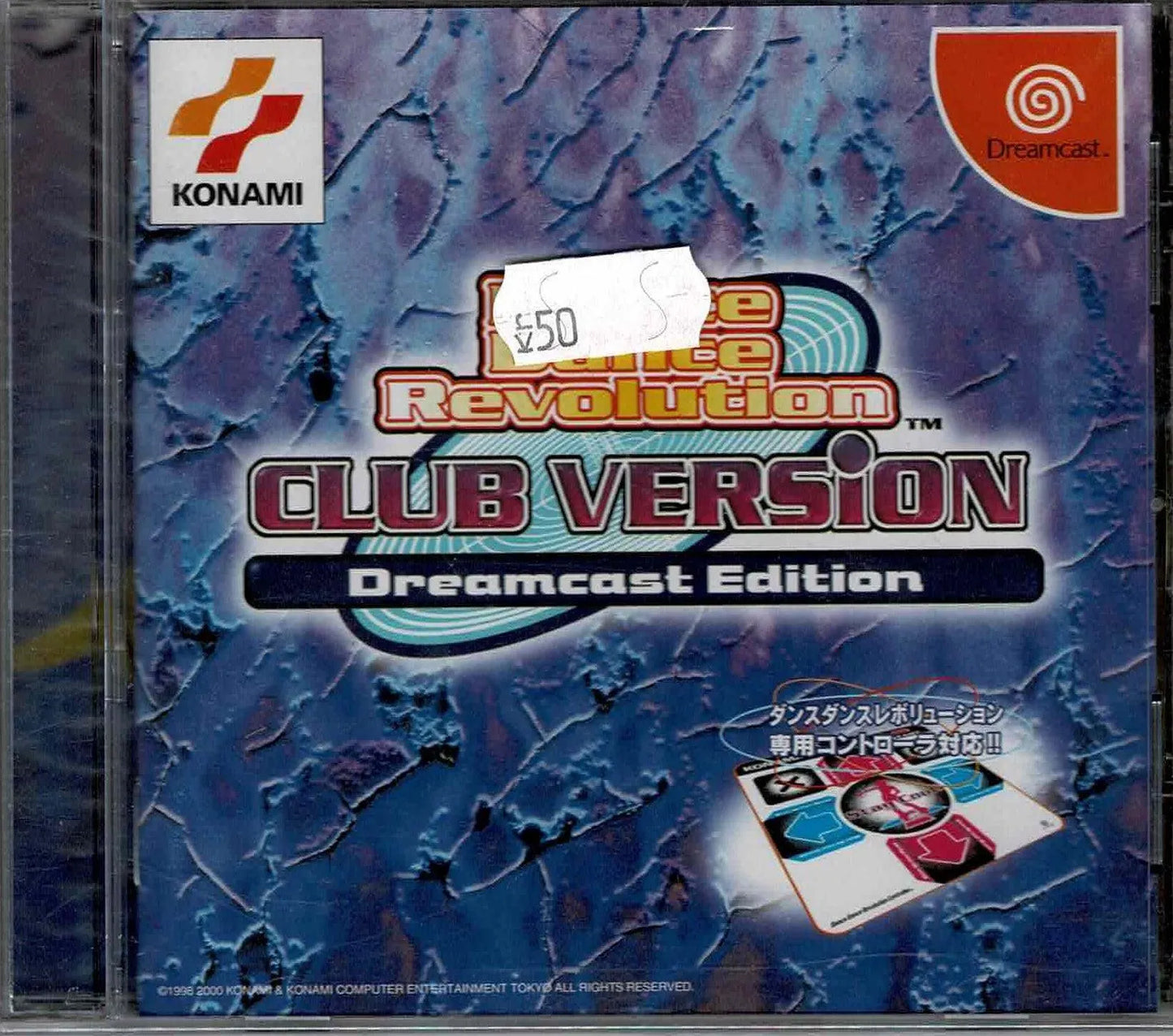 Dance Dance Revolution Club Version (JAP) - ZZGames.dk