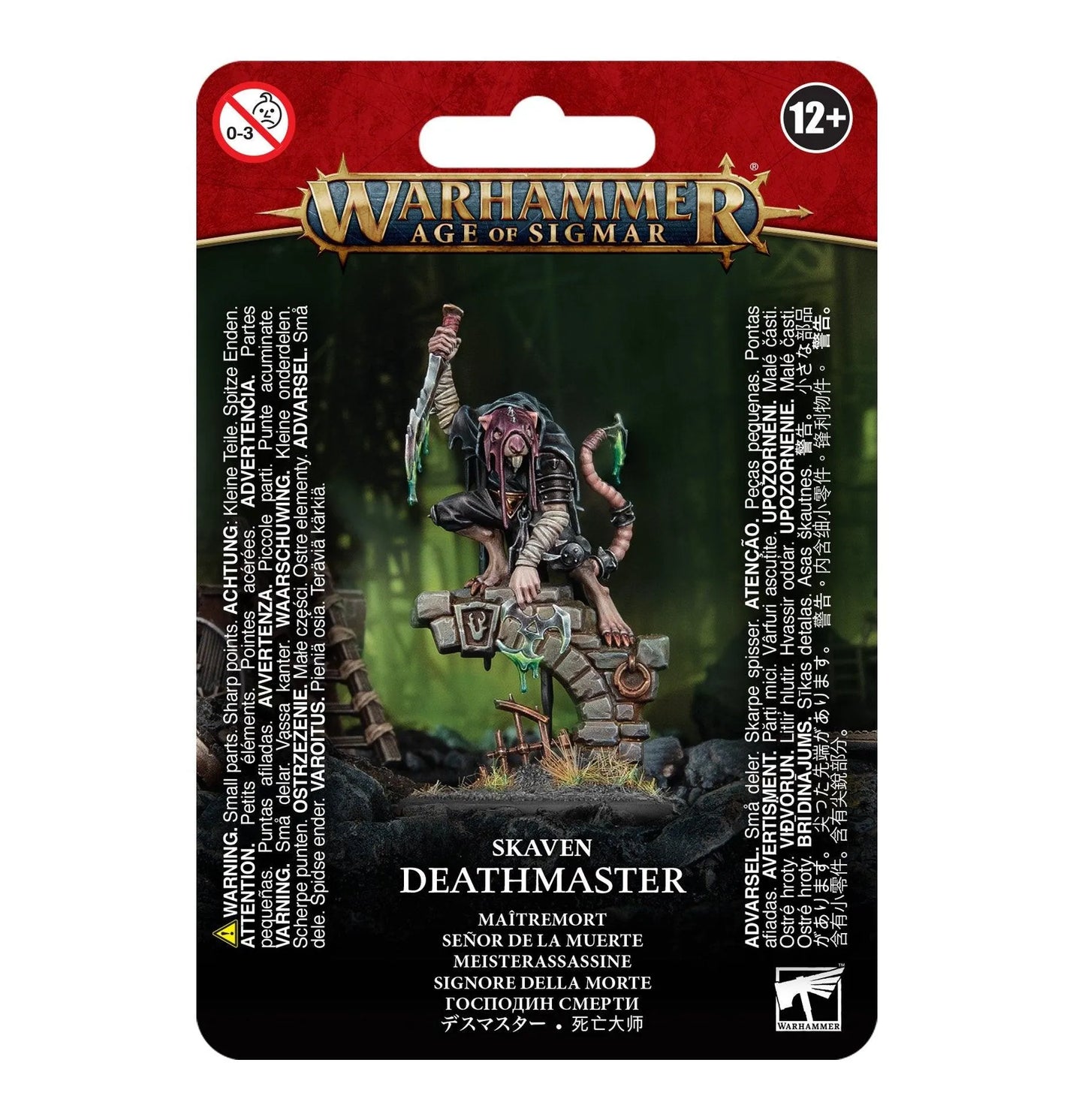 DEATHMASTER - ZZGames.dk