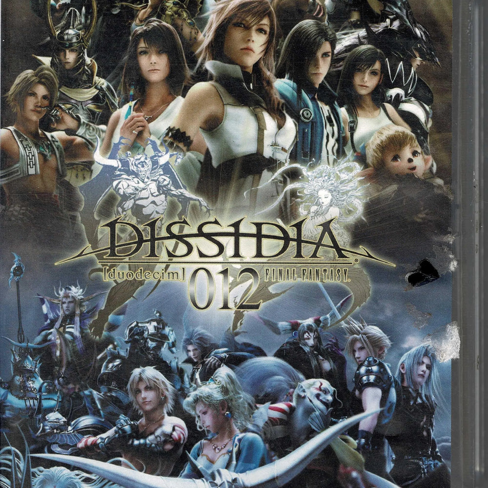 
                  
                    Dissidia (Duodecim) - ZZGames.dk
                  
                