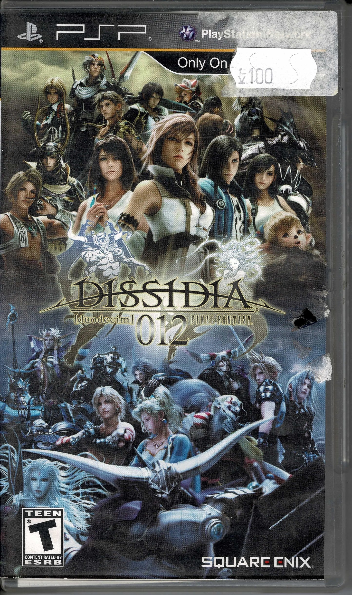 
                  
                    Dissidia (Duodecim) - ZZGames.dk
                  
                